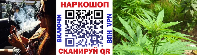Купить Лангепас МЕТАДОН КОКАИН Меф мяу мяу Марихуана ГАШИШ