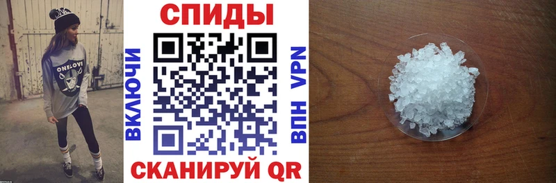 АМФЕТАМИН 98%  блэк спрут ссылка  Лангепас  как найти  