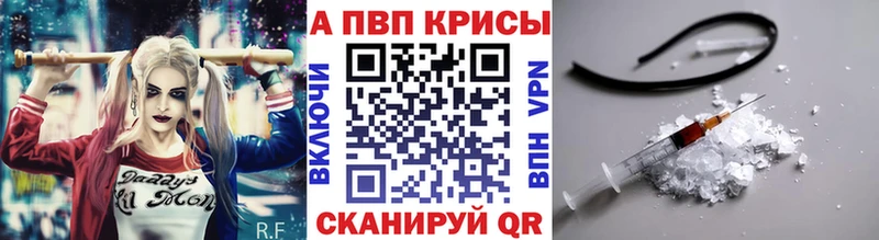 маркетплейс клад  Лангепас  Alfa_PVP крисы CK  хочу наркоту 