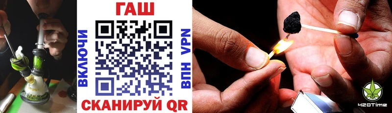 ГАШ Premium Лангепас