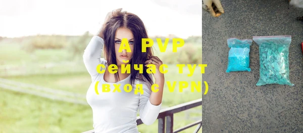 кокаин Пролетарск