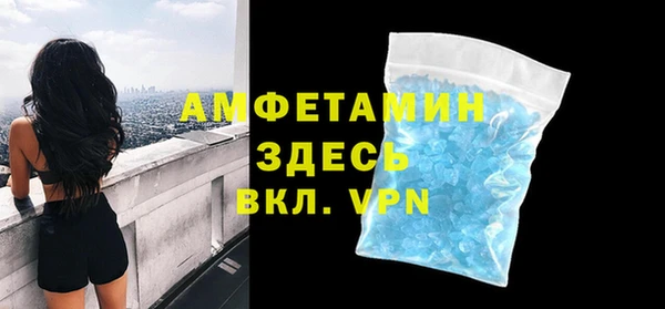 прущие крисы Абдулино