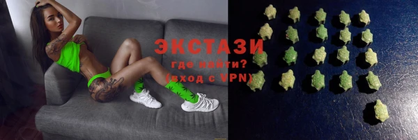 прущие крисы Абдулино