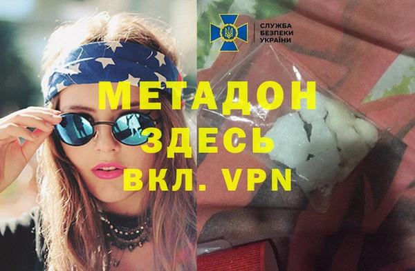 герыч Приозерск