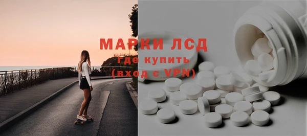 герыч Приозерск