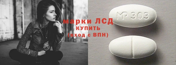 прущие крисы Абдулино