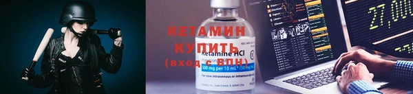 герыч Приозерск