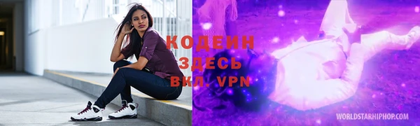 герыч Приозерск