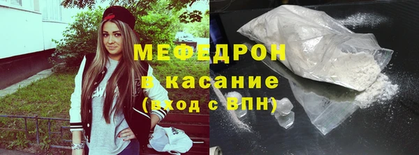 амфетамин Абинск