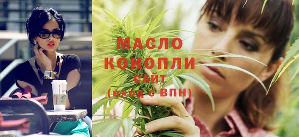 альфа пвп VHQ Протвино