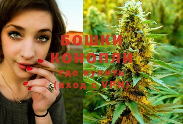 прущие крисы Абдулино