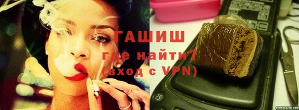 бутират Абаза