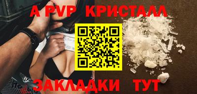 MDMA Кимры