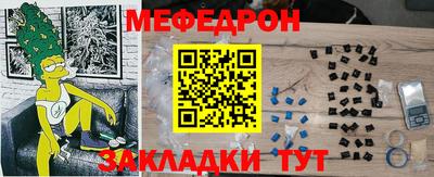 амфетамин Кингисепп