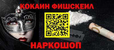 сатива Кинель