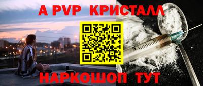 амфетамин Кингисепп