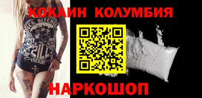 MDMA Кимры