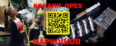 MDMA Кимры