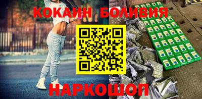 сатива Кинель