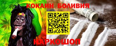 амфетамин Кингисепп
