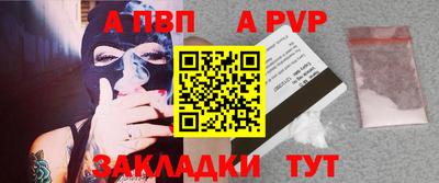 MDMA Кимры
