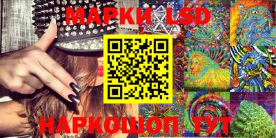 MDMA Кимры