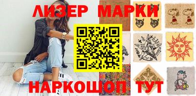 сатива Кинель