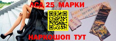 сатива Кинель