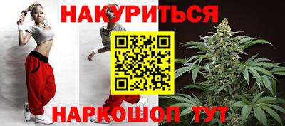 MDMA Кимры