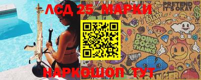 MDMA Кимры