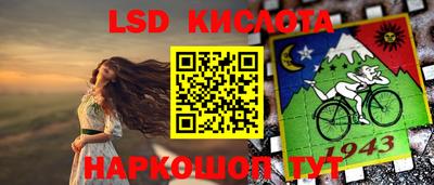 MDMA Кимры