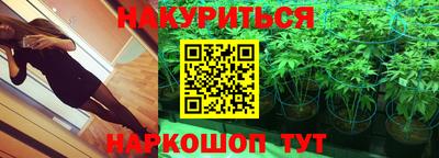 амфетамин Кингисепп