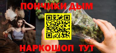 амфетамин Кингисепп