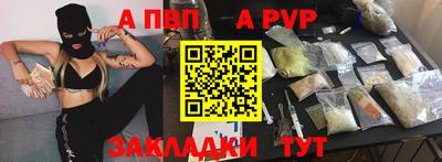 амфетамин Кингисепп