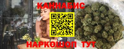амфетамин Кингисепп