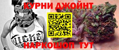 MDMA Кимры