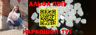 амфетамин Кингисепп