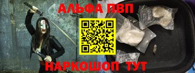 MDMA Кимры