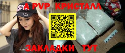 амфетамин Кингисепп