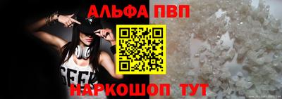 MDMA Кимры