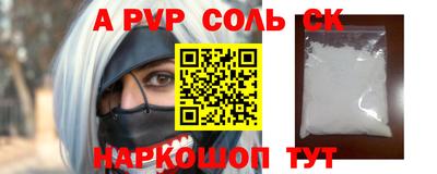 MDMA Кимры
