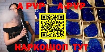 MDMA Кимры