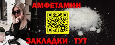MDMA Кимры