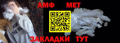MDMA Кимры