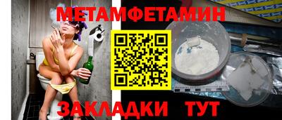 MDMA Кимры