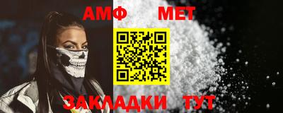 MDMA Кимры