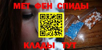 MDMA Кимры