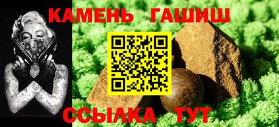 амфетамин Кингисепп