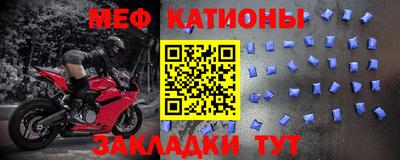 амфетамин Кингисепп