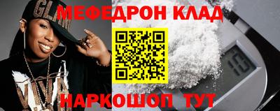 амфетамин Кингисепп